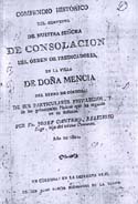 fray José Cantero